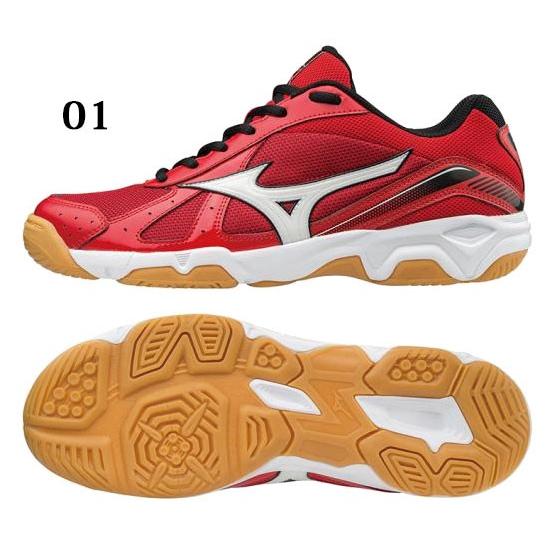 ミズノ ドッジボール シューズ メンズ レディース サイクロンパワー X1ga1770 Mizuno 男女兼用 マルチインドアシューズ X1ga1770 イモトスポーツ 通販 Yahoo ショッピング