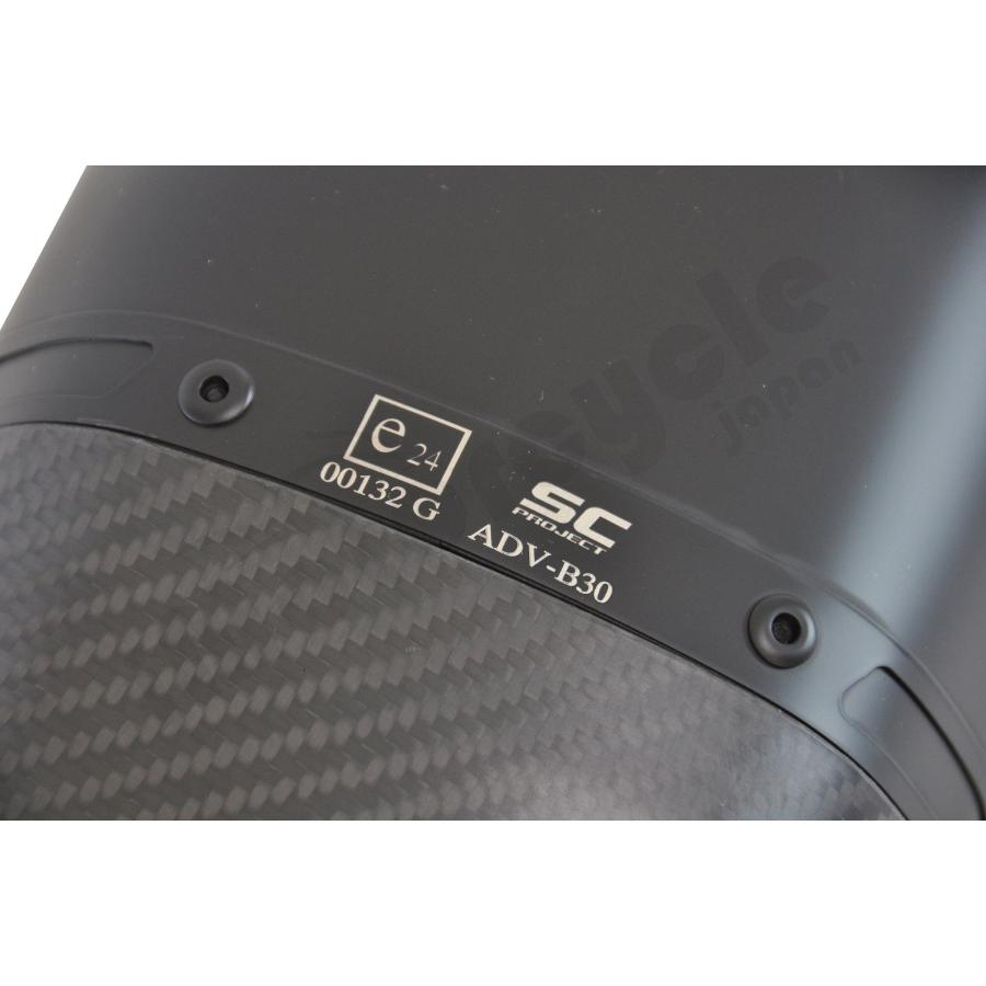 【国内在庫】公道走行可 SC-PROJECT - アドベンチャー スリップオンサイレンサー ”ブラックエディション” R 1250 GS / ADVENTURE '20-24の画像