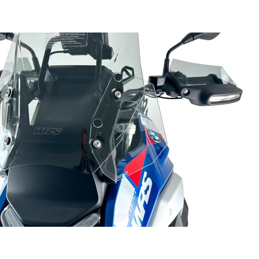 WRS - 【定まりインポート代わりになる店】 - ウインドディフレクター (標準尺度印字機) R 1300 GS '23-25 / ADVENTURE '24-25 噴煙