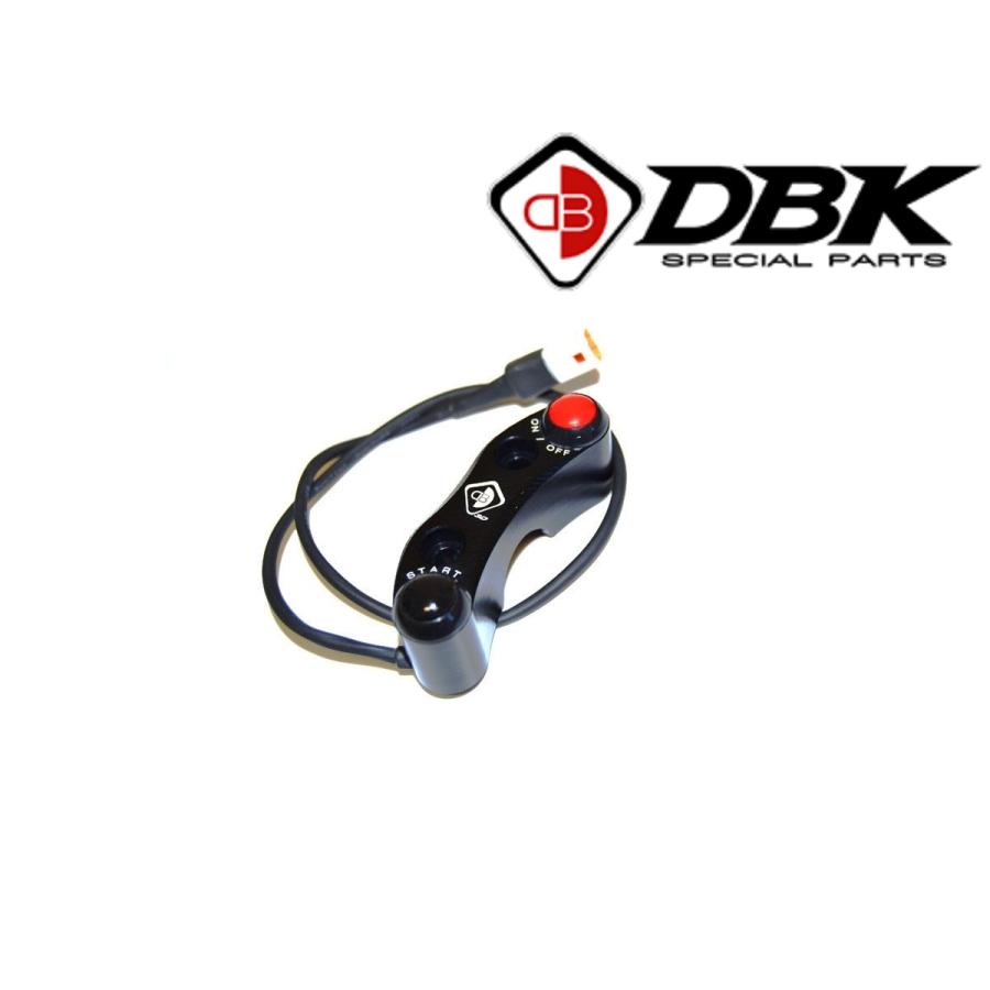 【国内在庫】DUCABIKE (DBK) - BREMBO製マスターシリンダー用・スタート＆キルブラケット | DUCABIKE