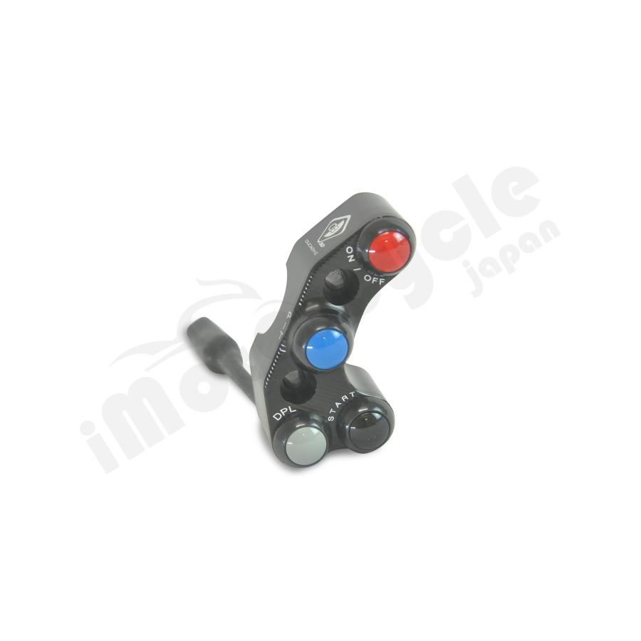 【正規輸入代理店】DUCABIKE (DBK) - BREMBO製マスターシリンダー用 スタート＆キルブラケット PANIGALE V4 / S '21-24 / R '19-20 / '23-24 / SP2 '22-24 | DUCABIKE | 05