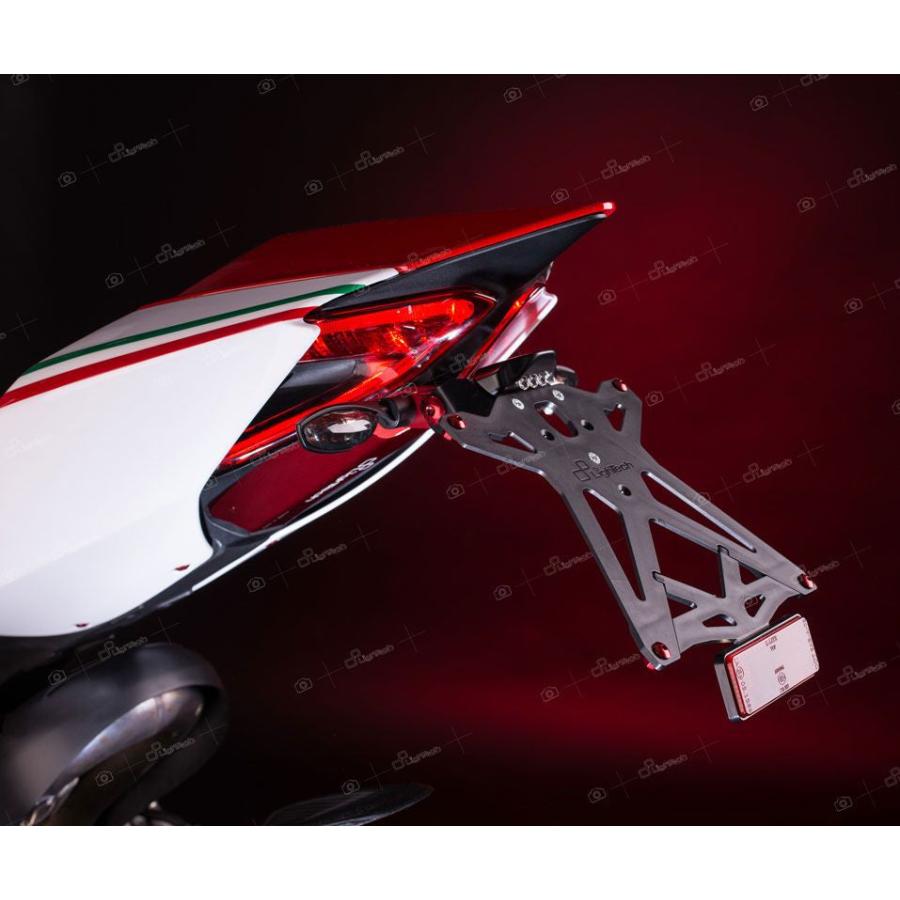 【正規輸入代理店】LighTech - アジャスタブル ナンバー プレート ホルダー PANIGALE 899 / 959 / 1199 / 1299 コンプリート_1