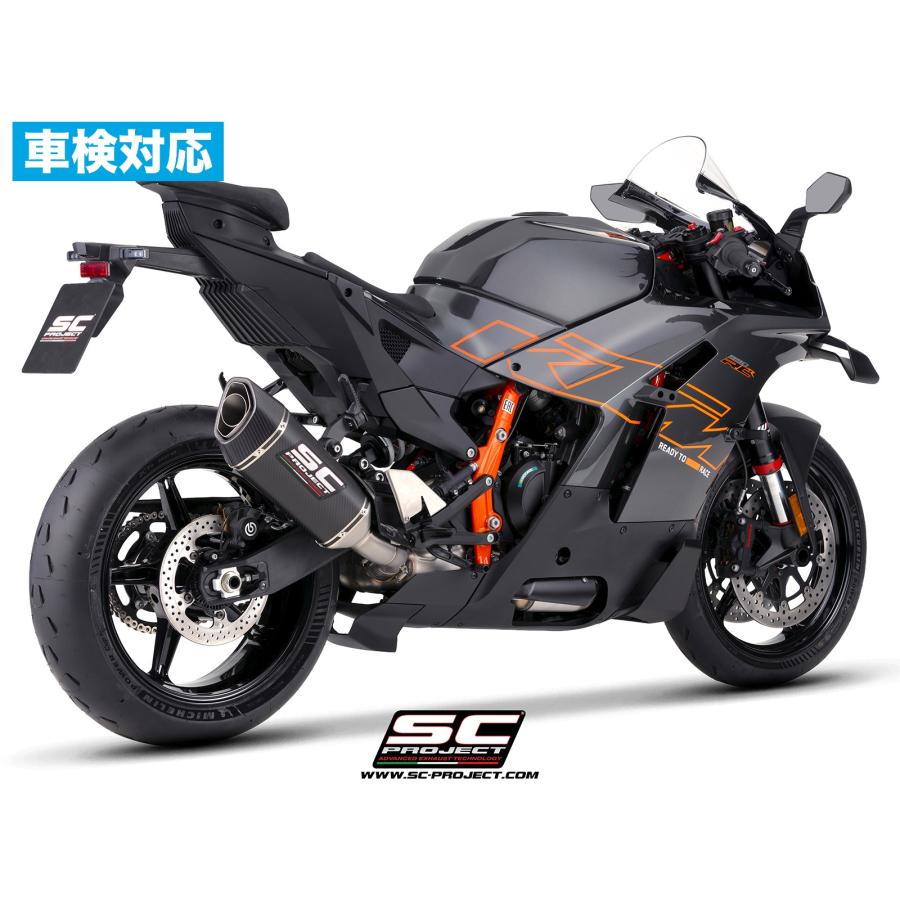 ktm23a-t90c