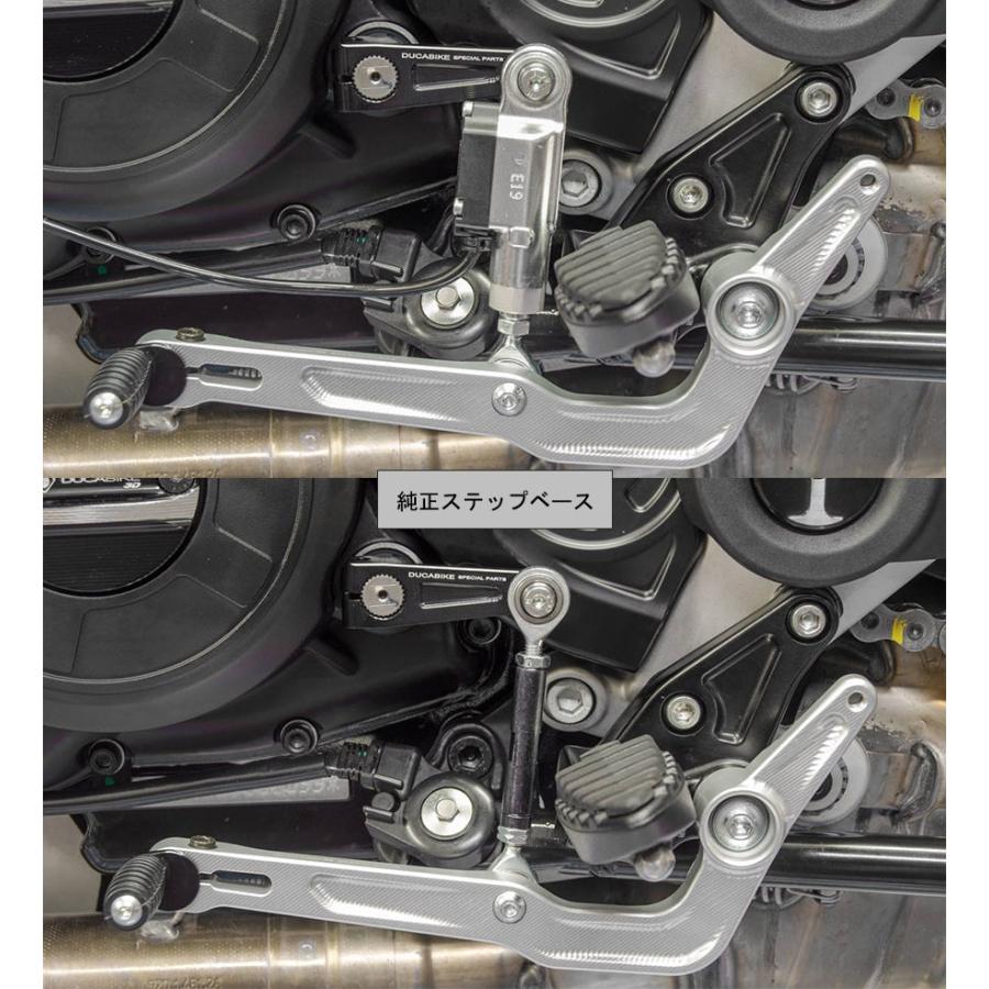 【国内在庫】DUCABIKE (DBK) - 逆シフト用アーム DIAVEL 1260 / Sの画像