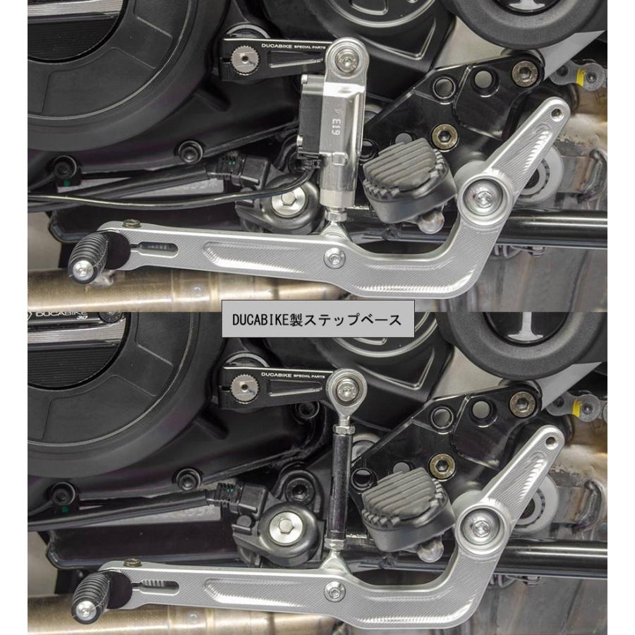 【国内在庫】DUCABIKE (DBK) - 逆シフト用アーム DIAVEL 1260 / Sの画像