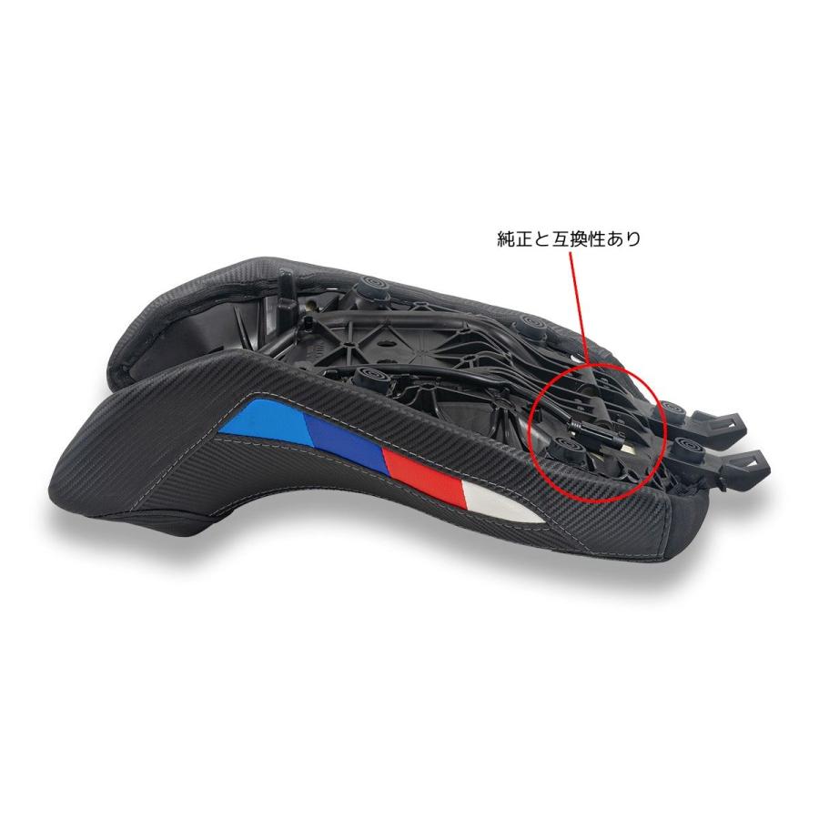 【正規輸入代理店】DUCABIKE (DBK) - ローダウンコンフォートシートコンプリート（ヒーター内蔵）R1300 GS '24-25 ブルー_4