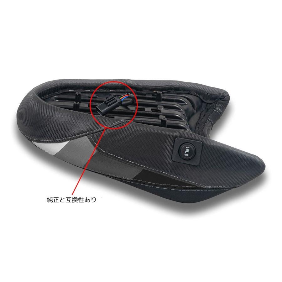 【正規輸入代理店】DUCABIKE (DBK) - ローダウンコンフォートシートコンプリート（ヒーター内蔵）R1300 GS '24-25 ブラック_10