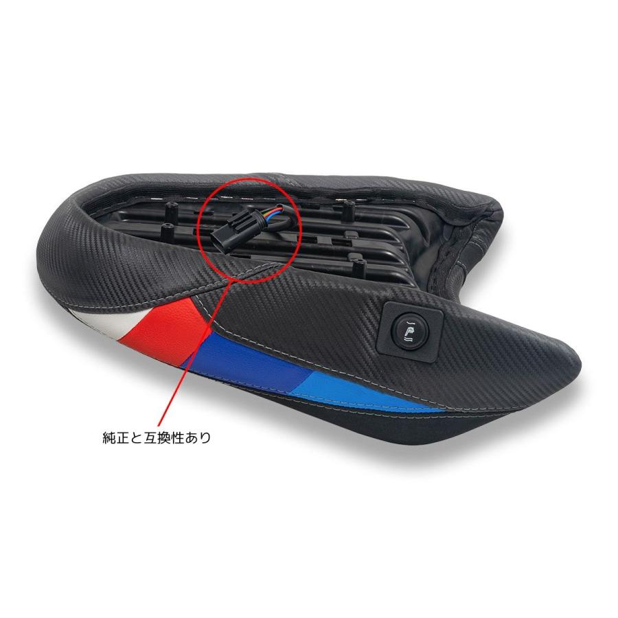 【正規輸入代理店】DUCABIKE (DBK) - ローダウンコンフォートシートコンプリート（ヒーター内蔵）R1300 GS '24-25 ブラック_5