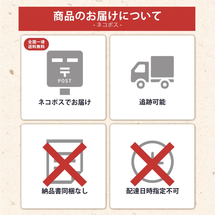 高額転売品にご注意ください】茨城県産 紅はるかの干し芋 150g×4 高額転売品にご注意ください】茨城県産 紅はるかの干し芋 150g×4