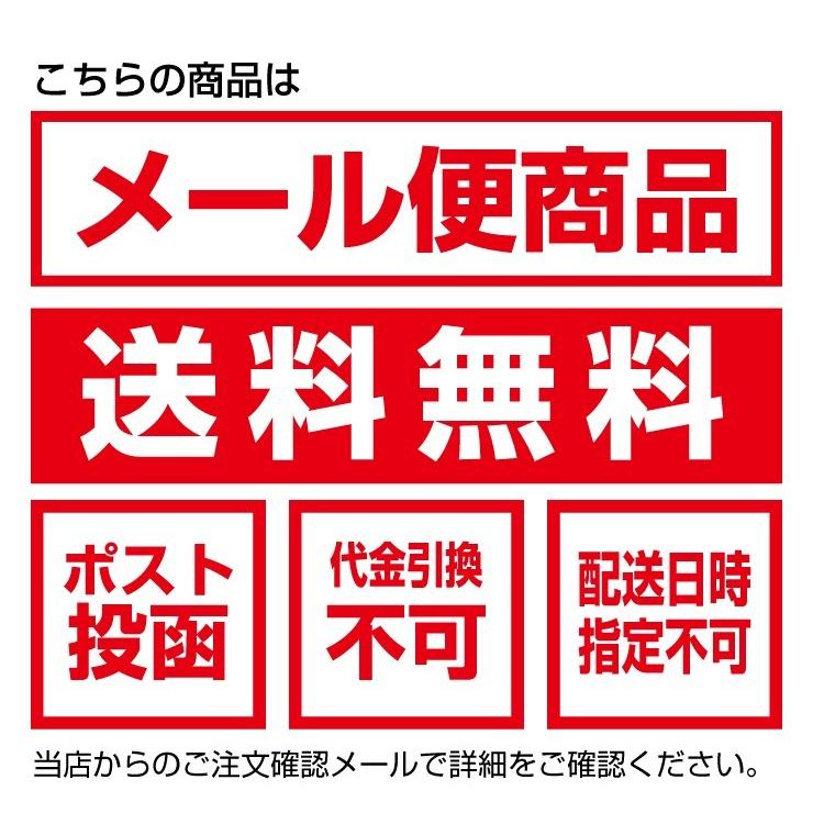 干し芋 ほしいも 150g お試し さつまいも スイーツ 茨城県産 国産 紅はるか お取り寄せ 無添加  お菓子 さつまいも ギフト 芋乃屋｜imoyasu｜09