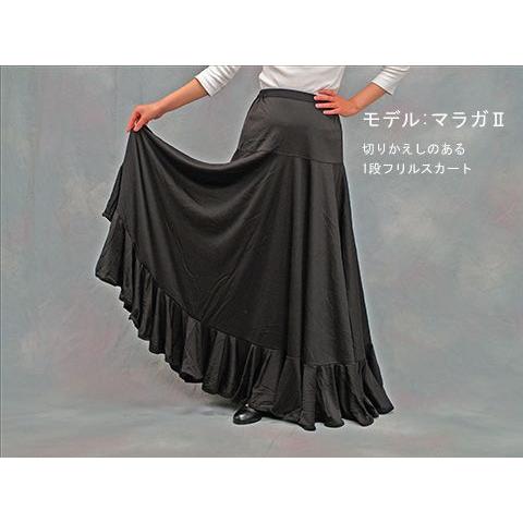 フラメンコシューズ フラメンコスカート セール 練習用 入門 お得な