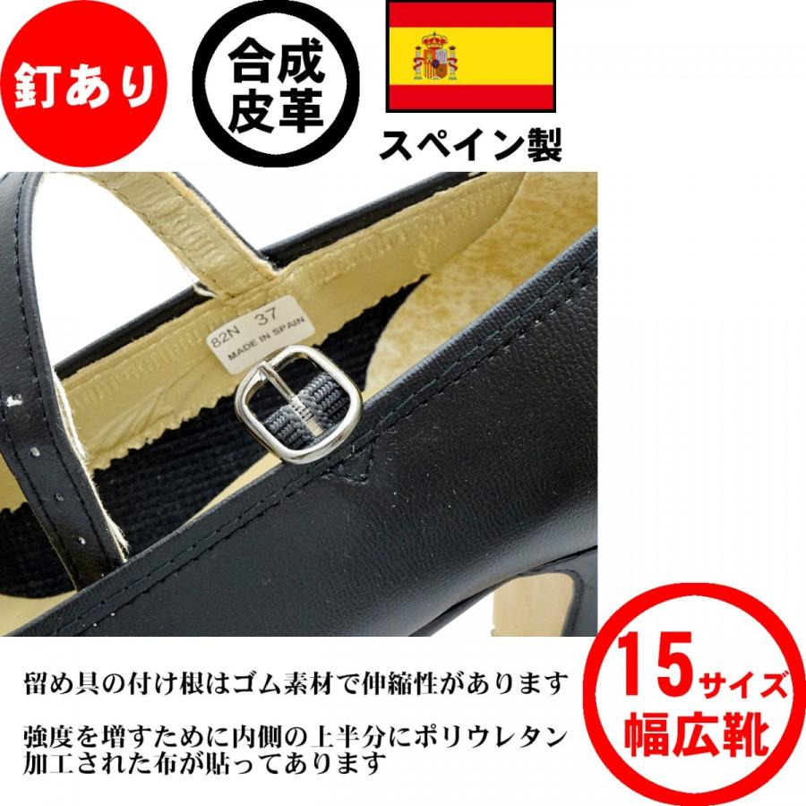 極美品CATWORTH フラメンコシューズ サイズ6 極美品CATWORTH フラメンコシューズ サイズ6 極美品CATWORTH