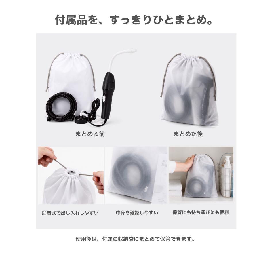 12点セット登場・全メーカー対応】エアコン洗浄セット エアコン掃除