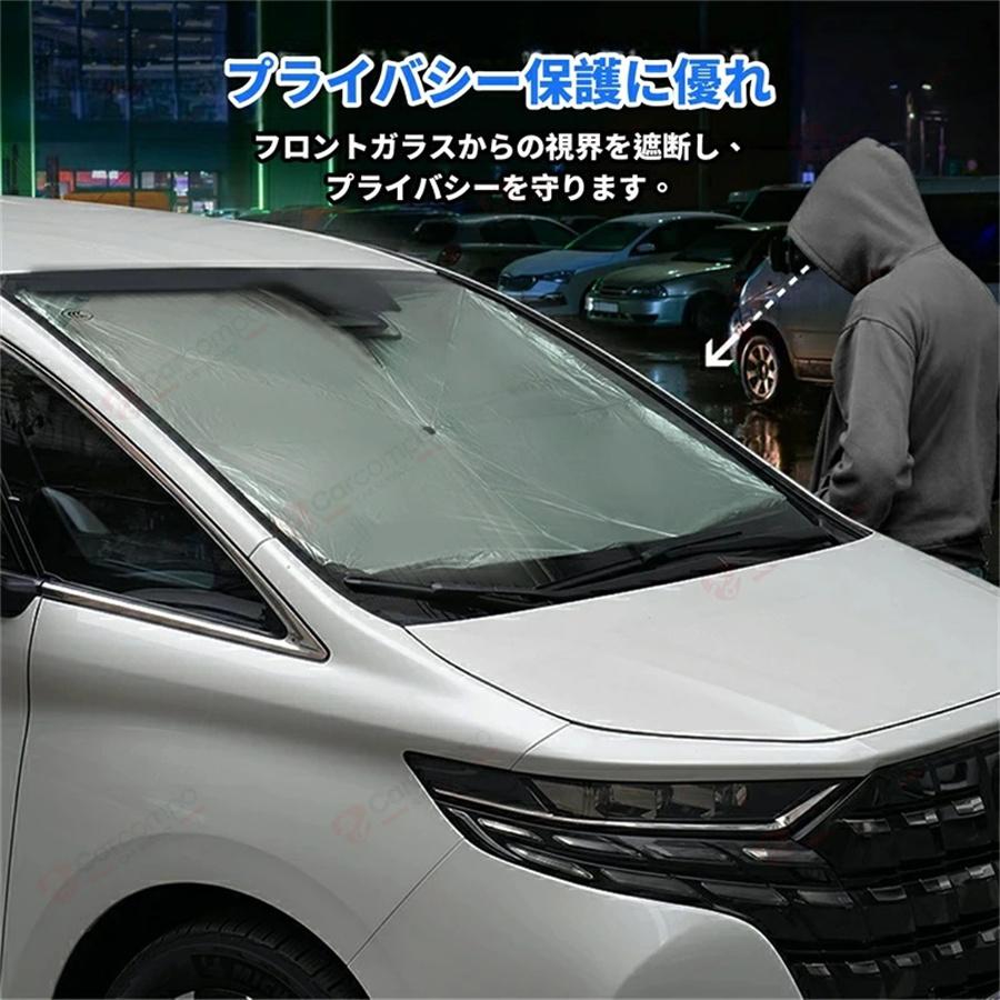 車種専用サイズ」アルファード ヴェルファイア 40系 サンシェード 傘式