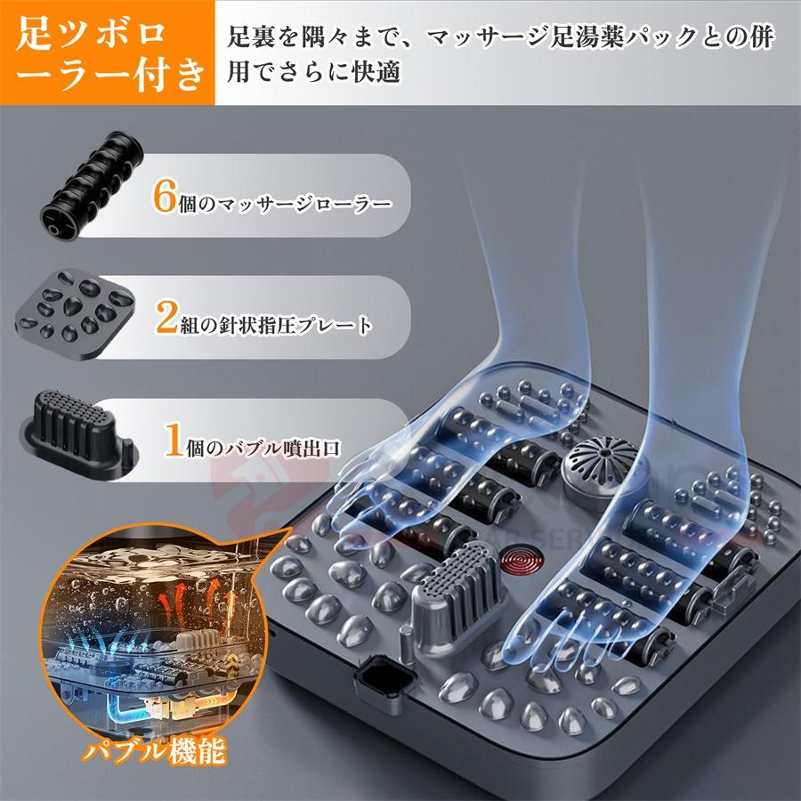 2026新発売！／足湯 フットバス 足湯器 折りたたみ 日本製 足湯 バケツ