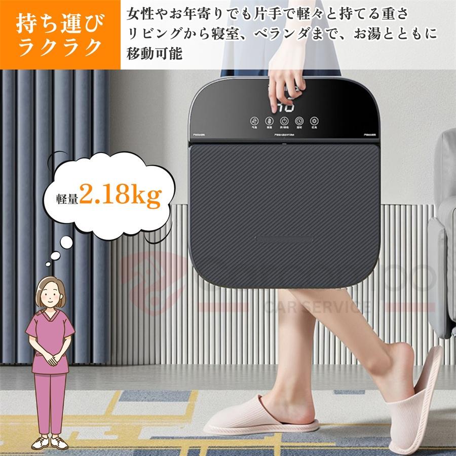 2026新発売！／足湯 フットバス 足湯器 折りたたみ 日本製 足湯 バケツ