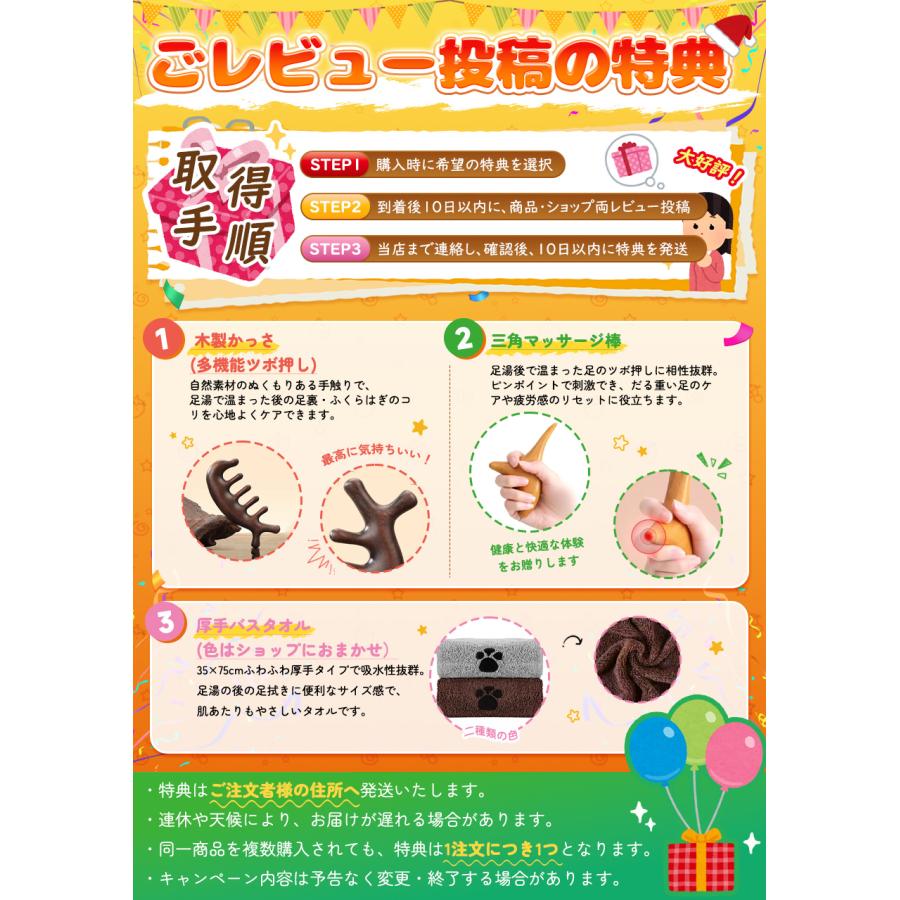 2026新発売！／足湯 フットバス 足湯器 折りたたみ 日本製 足湯 バケツ