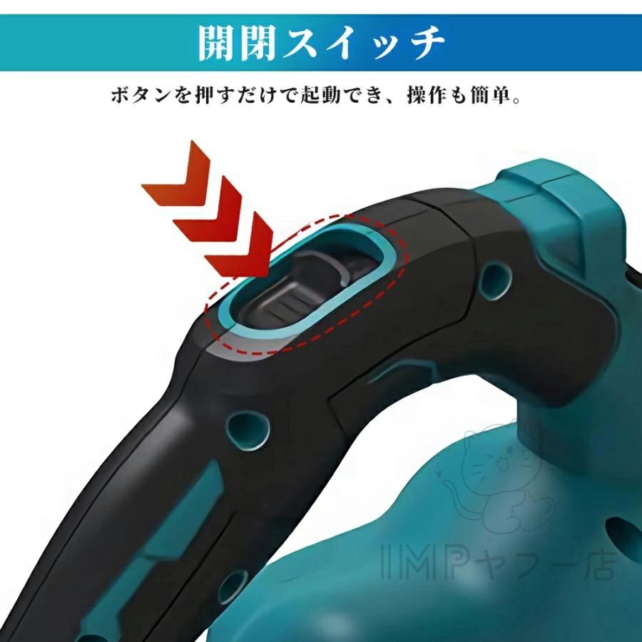 掃除機 コードレス 充電式 軽量 52000Pa 強力吸引 電動集塵機 マキタバッテリー互換対応 乾湿両用 3way 多機能 5重濾過 4種類吸引 高性能モーター 業務用 家庭用 |  | 11