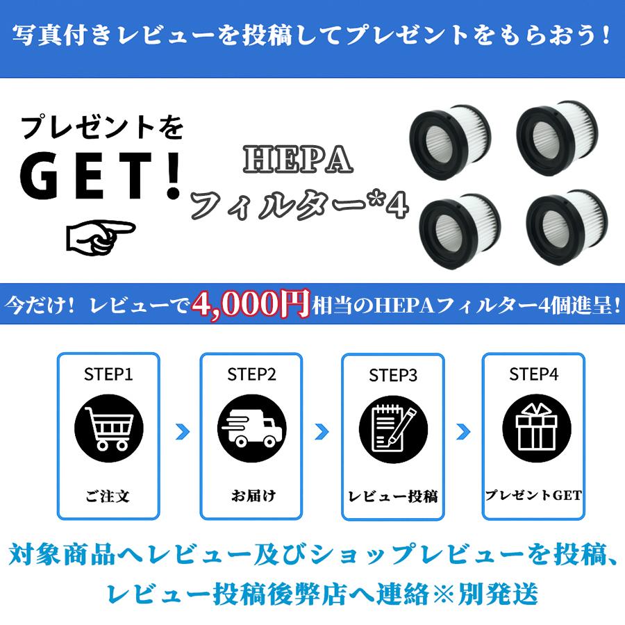 掃除機 コードレス 充電式 軽量 52000Pa 強力吸引 電動集塵機 マキタバッテリー互換対応 乾湿両用 3way 多機能 5重濾過 4種類吸引 高性能モーター 業務用 家庭用 |  | 15