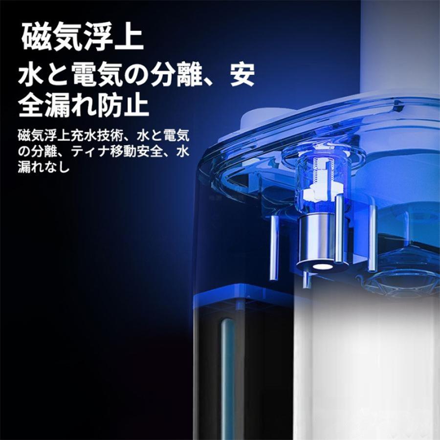 加湿器 超音波式 タワー型 9L大容量 uv除菌 4重除菌 マイナスイオン