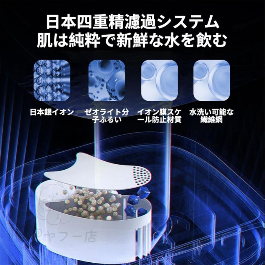 加湿器 超音波式 タワー型 9L大容量 uv除菌 4重除菌 マイナスイオン