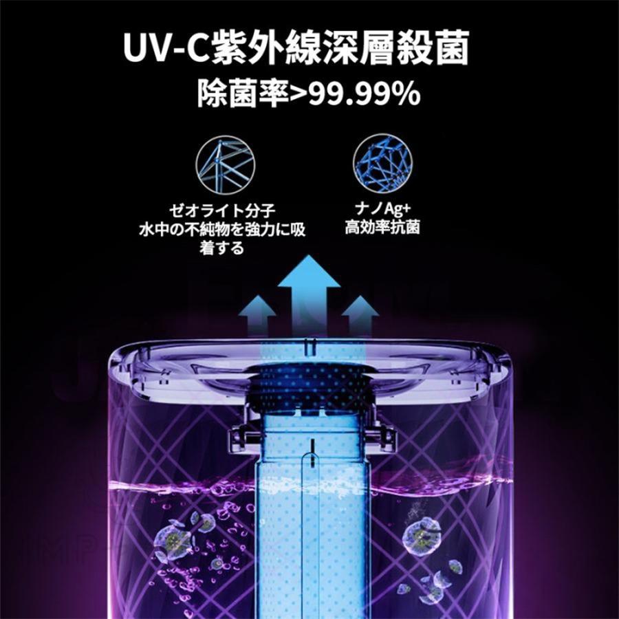 加湿器 超音波式 タワー型 9L大容量 uv除菌 4重除菌 マイナスイオン