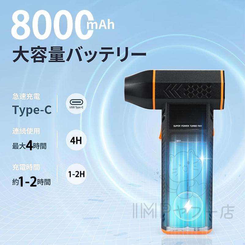 エアダスター ブロワー 電動 充電式 1台2役 コードレス 小型 軽量 