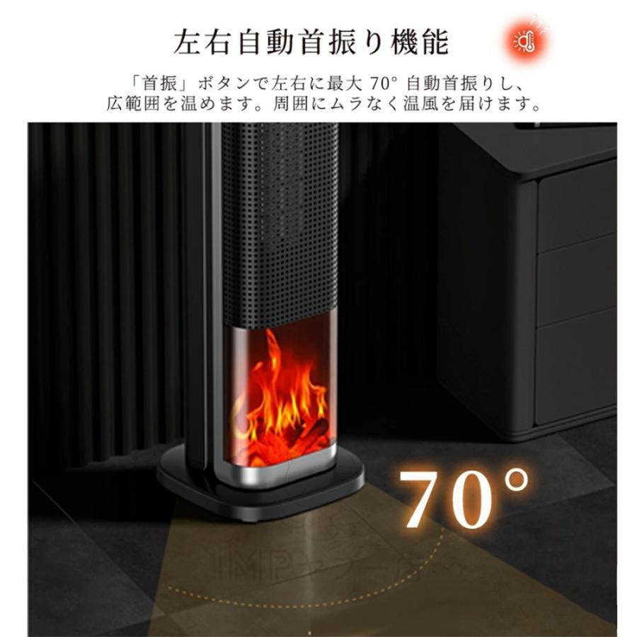 早い者勝ち❣️ セラミックヒーター 1秒速暖 暖房 加湿 清浄空気 ブラック 早い者勝ち❣️ セラミックヒーター 1秒速暖 暖房 加湿 清浄空気 ブラック