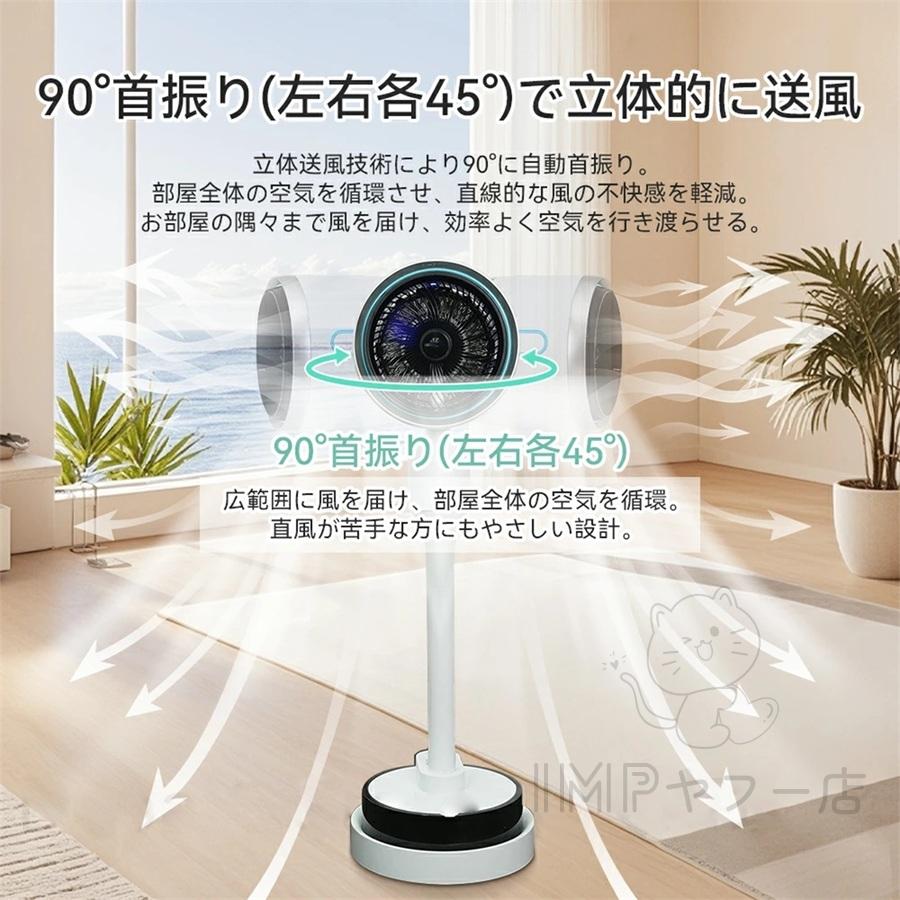 セラミックヒーター【2025冬新型 暖房・加湿・空気清浄】 2025最新型 セラミックヒーター 加湿機能付き 加湿器 大容量 脱衣所