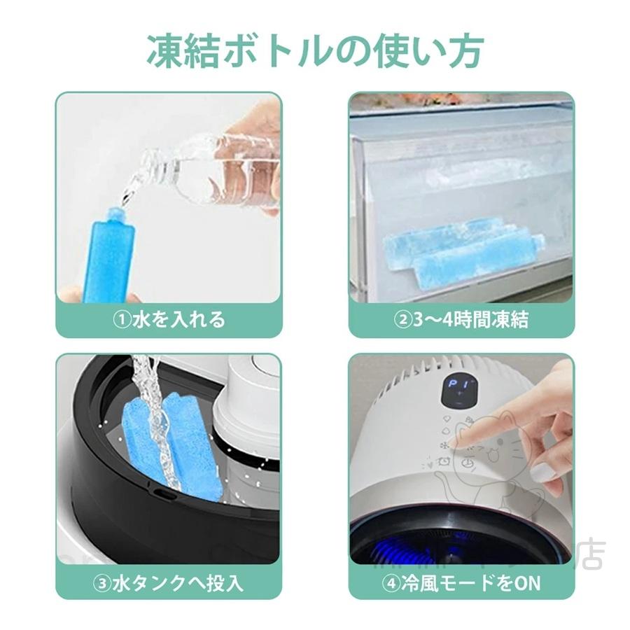 2025最新型 セラミックヒーター 加湿機能付き 加湿器 大容量 脱衣所