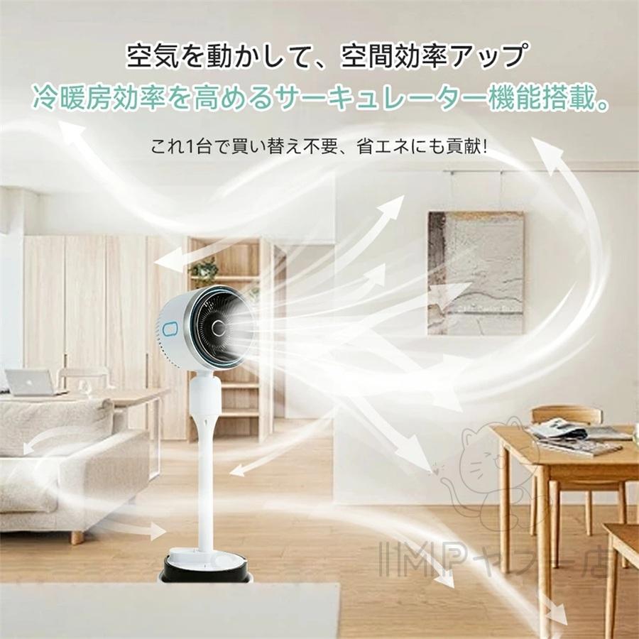 2025最新型 セラミックヒーター 加湿機能付き 加湿器 大容量 脱衣所