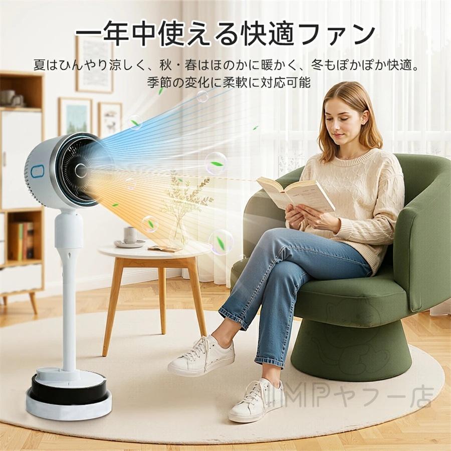 2025最新型 セラミックヒーター 加湿機能付き 加湿器 大容量 脱衣所