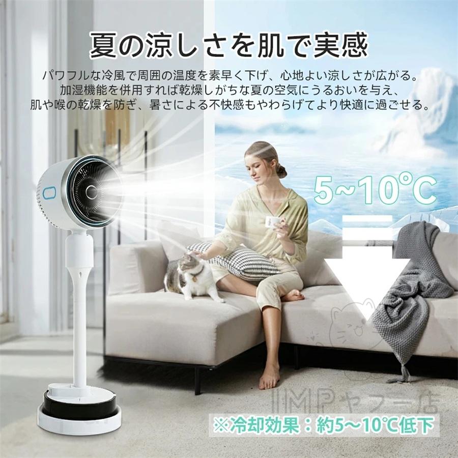 2025最新型 セラミックヒーター 加湿機能付き 加湿器 大容量 脱衣所