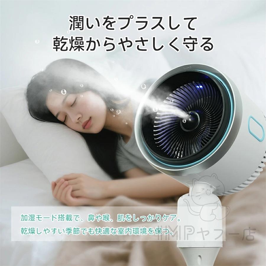 2025最新型 セラミックヒーター 加湿機能付き 加湿器 大容量 脱衣所