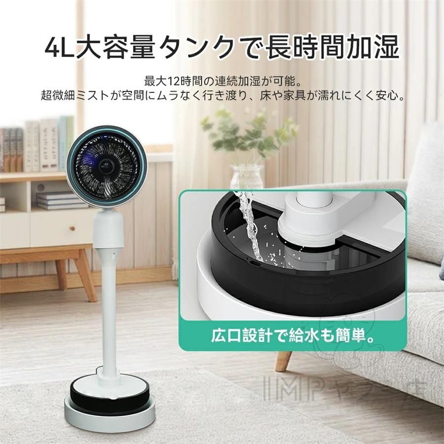 2025最新型 セラミックヒーター 加湿機能付き 加湿器 大容量 脱衣所
