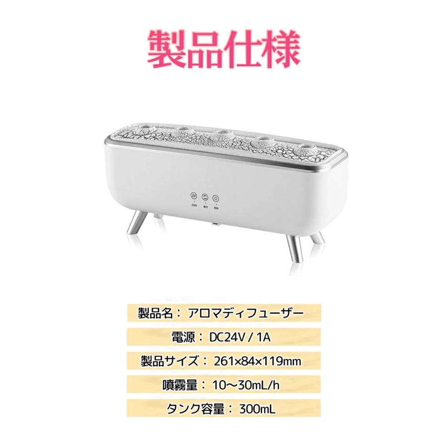 SNS大人気】クラゲ 加湿器 アロマディフューザー 超音波式 卓上加湿器