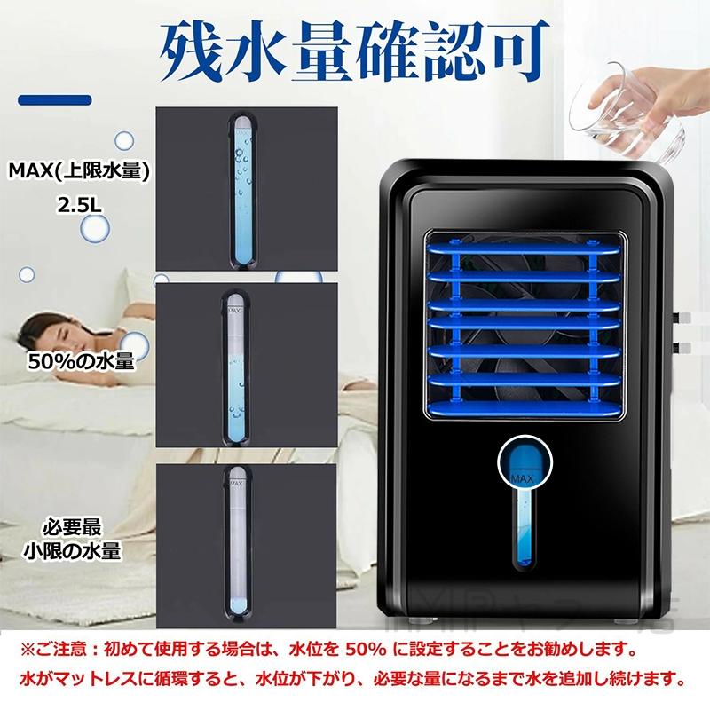 冷水循環マット 水冷マット 水流マット 水循環マット 冷却マット 電気