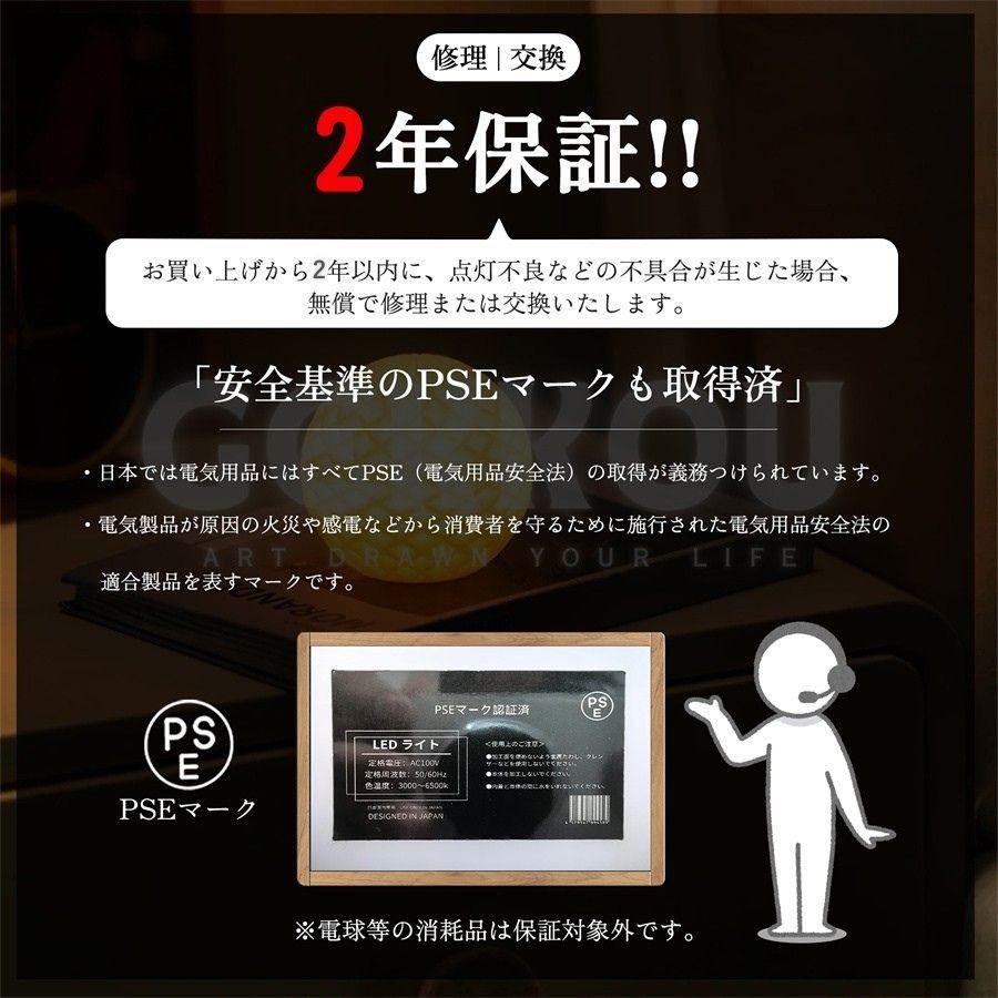 シーリングライト 四角 LED 調光調色 おしゃれ 北欧 8畳 12畳 14畳 16