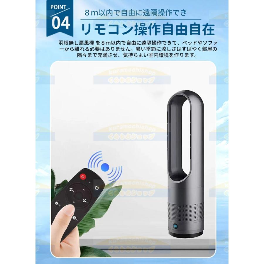冷暖両用扇風機 タワーファン 67cm DCモーター 静音 タワーファン dcモーター 冷暖 静音 扇風機 羽なし扇風機 温冷風扇
