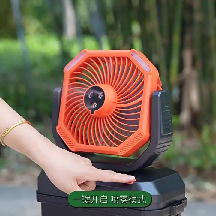 ✨ミストファン扇風機✨キャンプ アウトドアミスト扇風機 サーキュレーター ミストファン 扇風機 キャンプ扇風機 アウトドア 屋外 屋外用 業務用