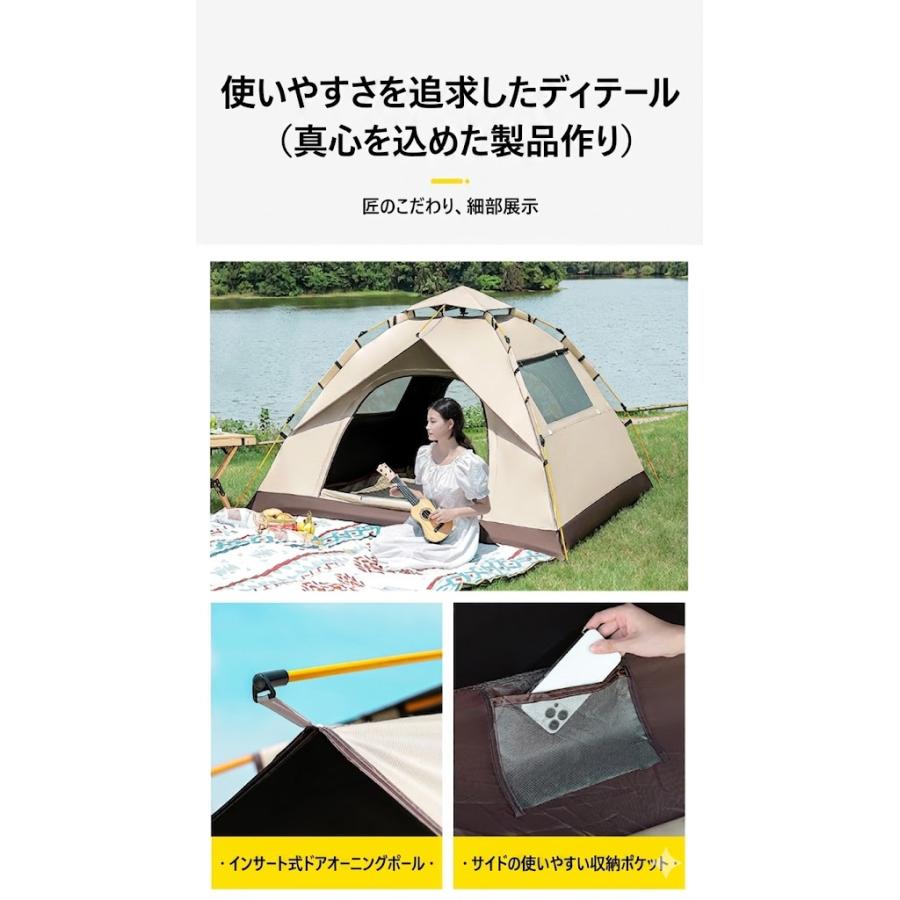 ワンポールテント ソロ 軽量 ワンタッチテント ドームテント 遮光 1人