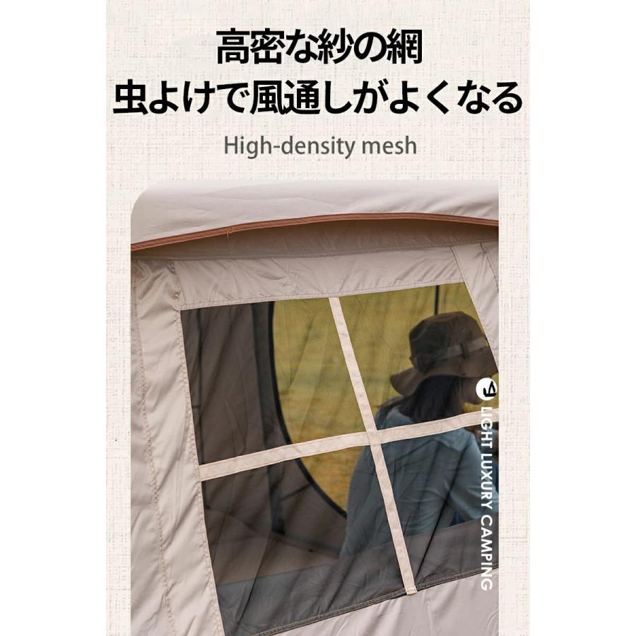 パップテント 軍幕テント 2人用 キャンプ 軽量 軍幕 UV 1-2人用テント