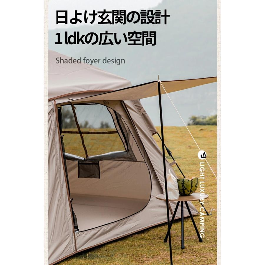パップテント 軍幕テント 2人用 キャンプ 軽量 軍幕 UV 1-2人用テント