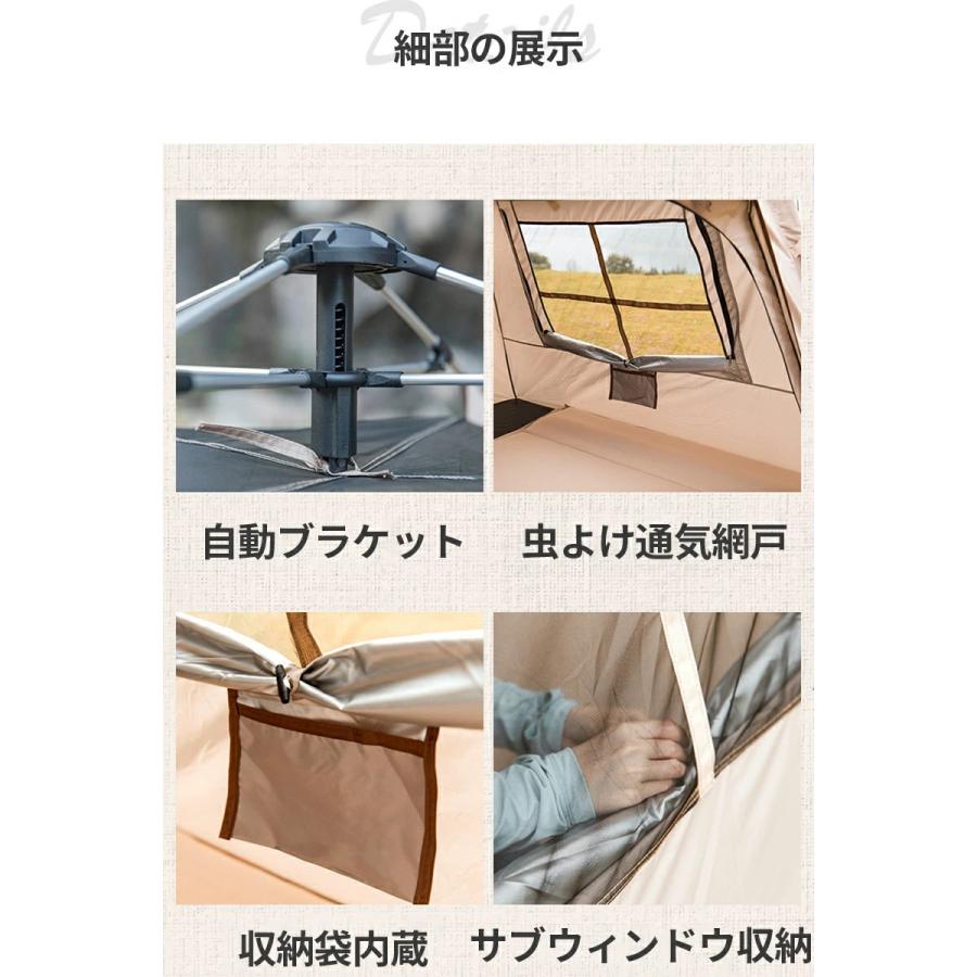パップテント 軍幕テント 2人用 キャンプ 軽量 軍幕 UV 1-2人用テント