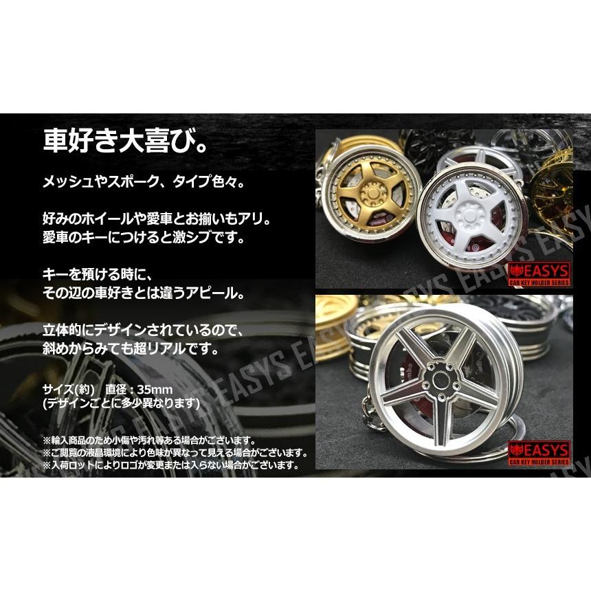 イグニッションモデル/ホイールデザイン キーホルダー レッドタグ イグニッションモデル/ホイールデザイン キーホルダー レッド