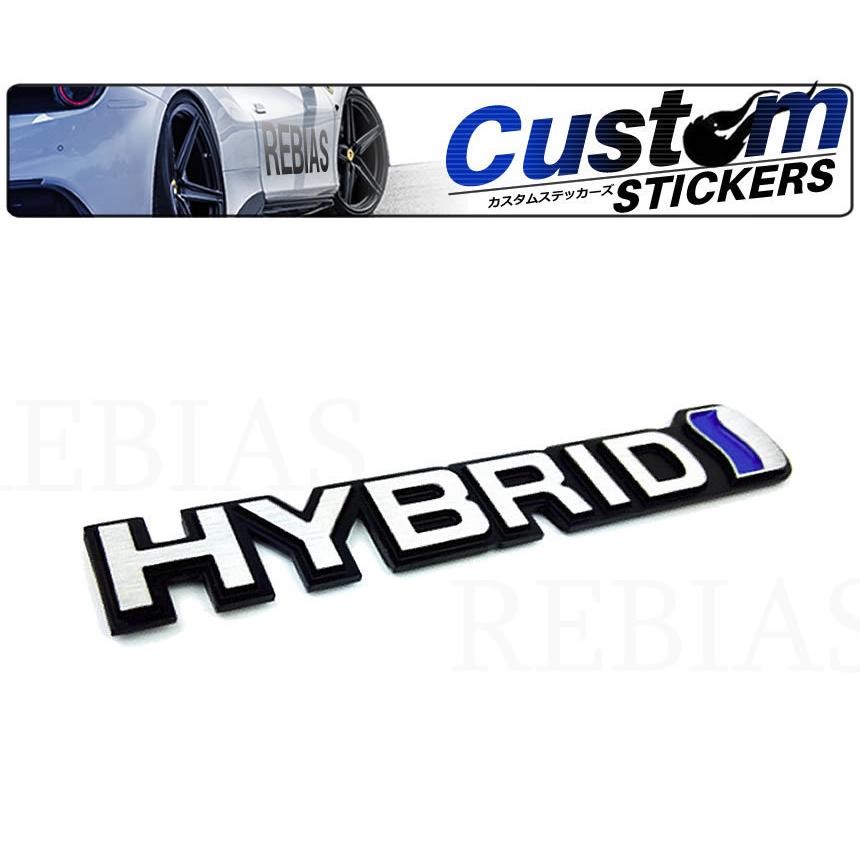 vivision カスタム　ステッカー　3種　セット エンブレム 3点セット ホンダ ライブディオ AF34 AF35 ライブ