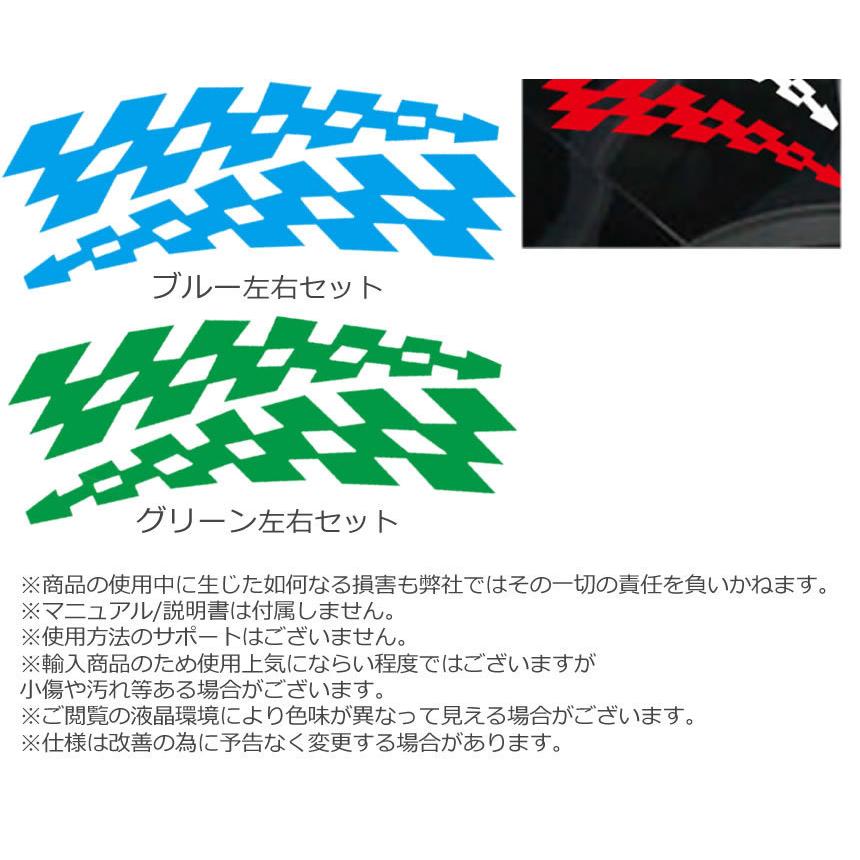 チェッカー フラッグ ステッカー レーサー F1 サーキット レース