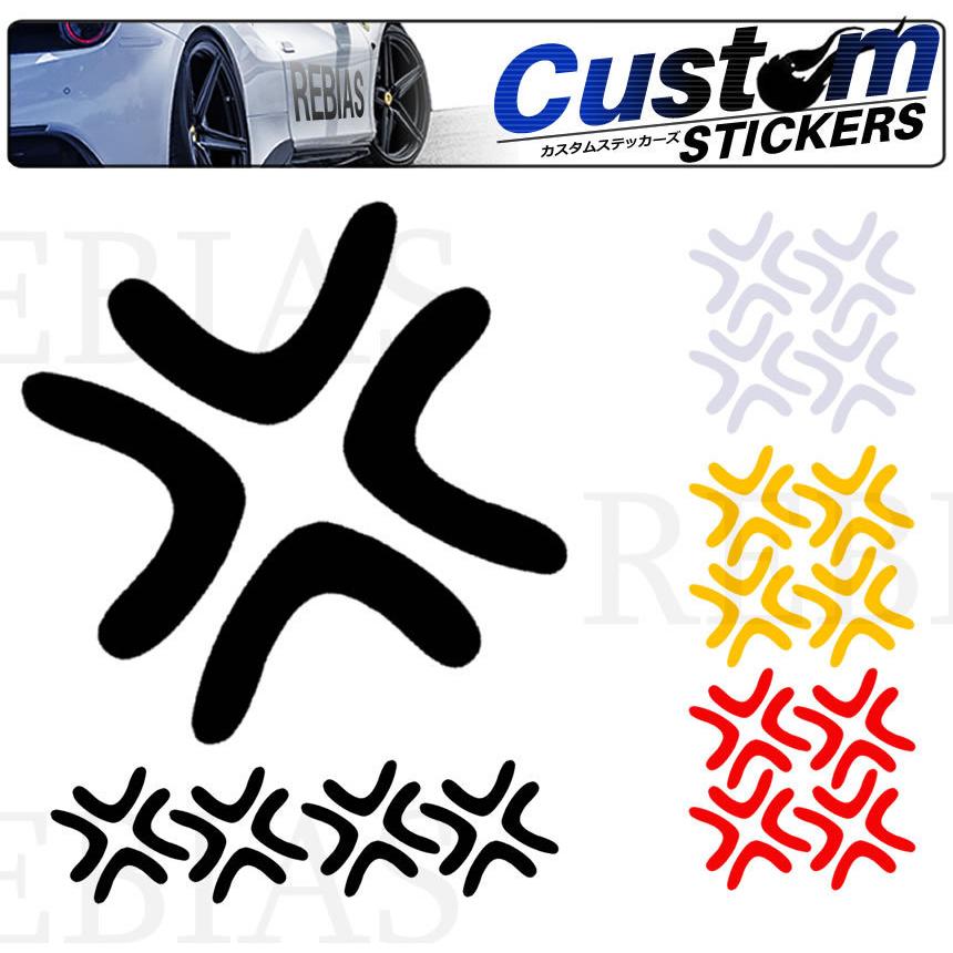 ベイルマークの大主 日本語 4枚セット ビッグ 怒り マーク 4枚 セット ステッカー ヘルメット 汎用 カスタム