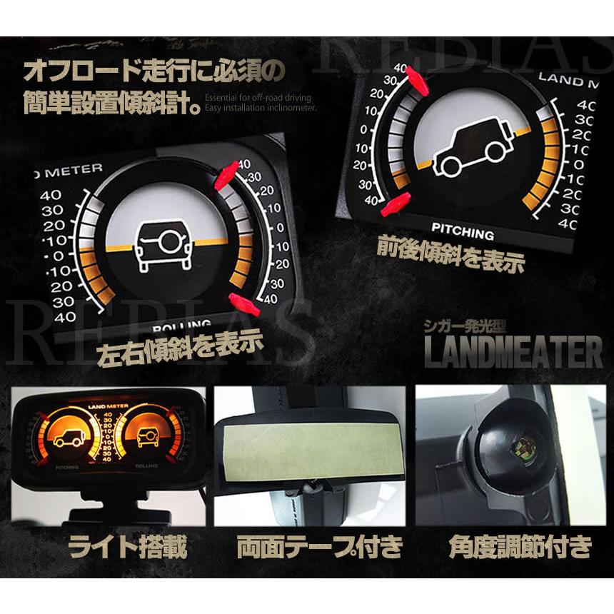 ランドメーター 傾斜計 水平 計測 オフロード アウトドア 4WD 四 ランドメーター 傾斜計 水平 計測 オフロード アウトドア 4WD 四