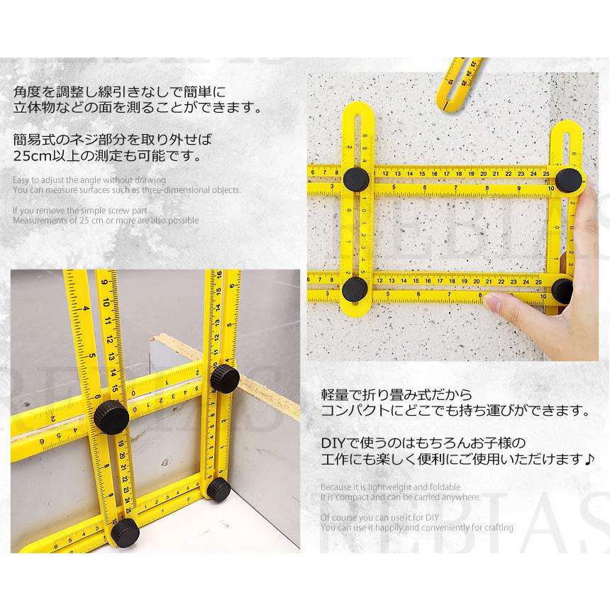 スライド 定規 万能 スケール DIY マルチ 角度調節 ルーラー 計測 工具